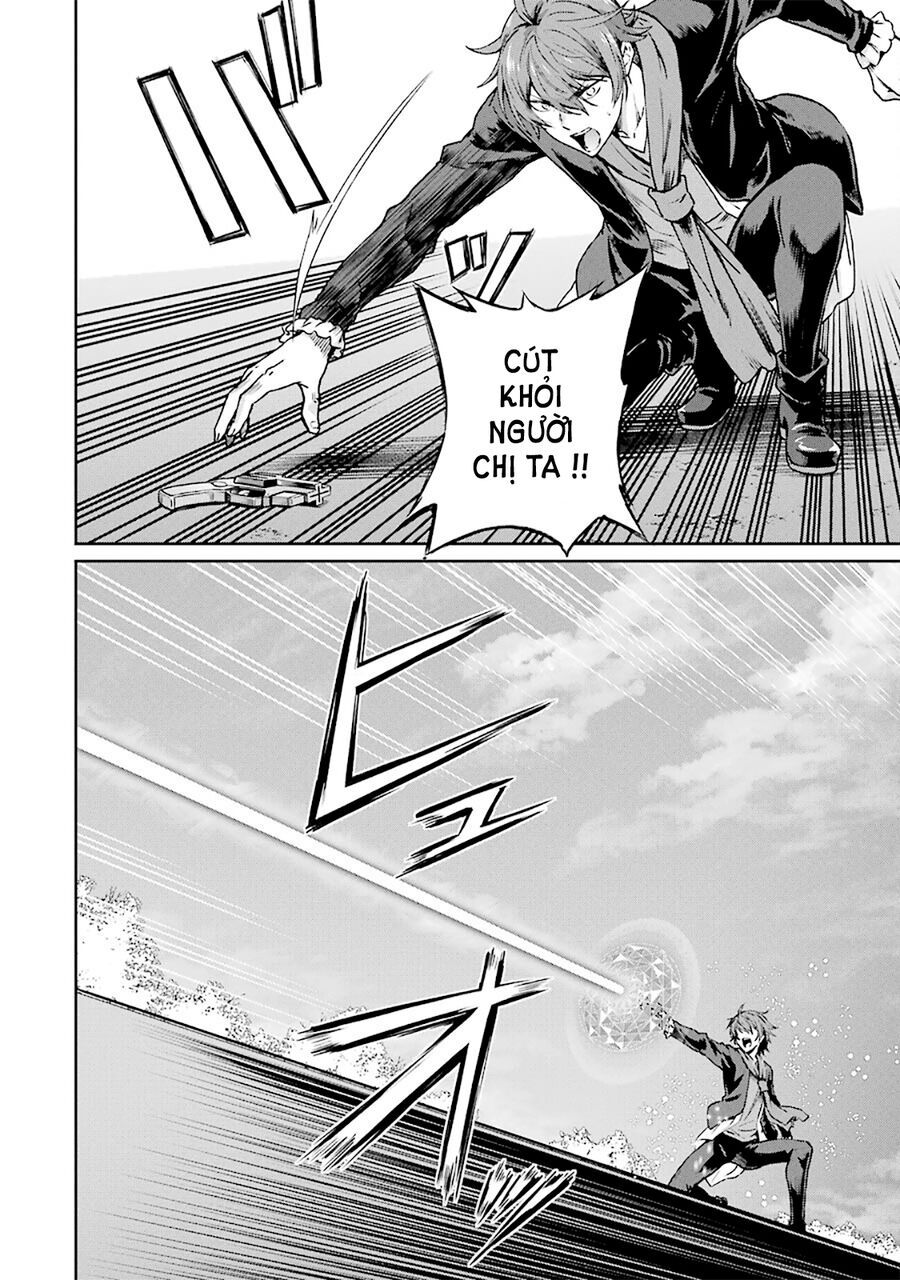 Mahouka Koukou No Rettousei - Yotsuba Keishou-Hen: Chapter 11