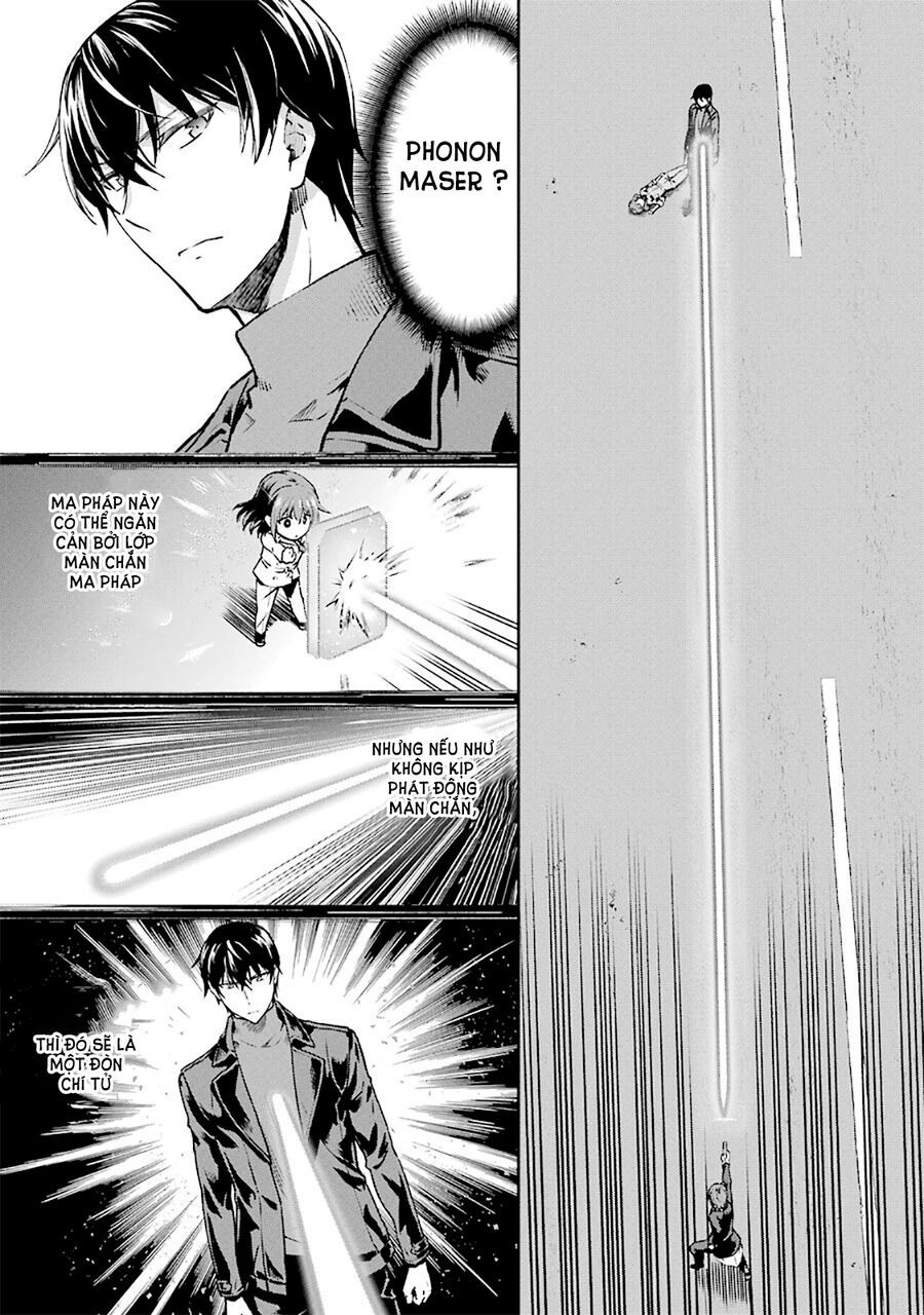 Mahouka Koukou No Rettousei - Yotsuba Keishou-Hen: Chapter 11