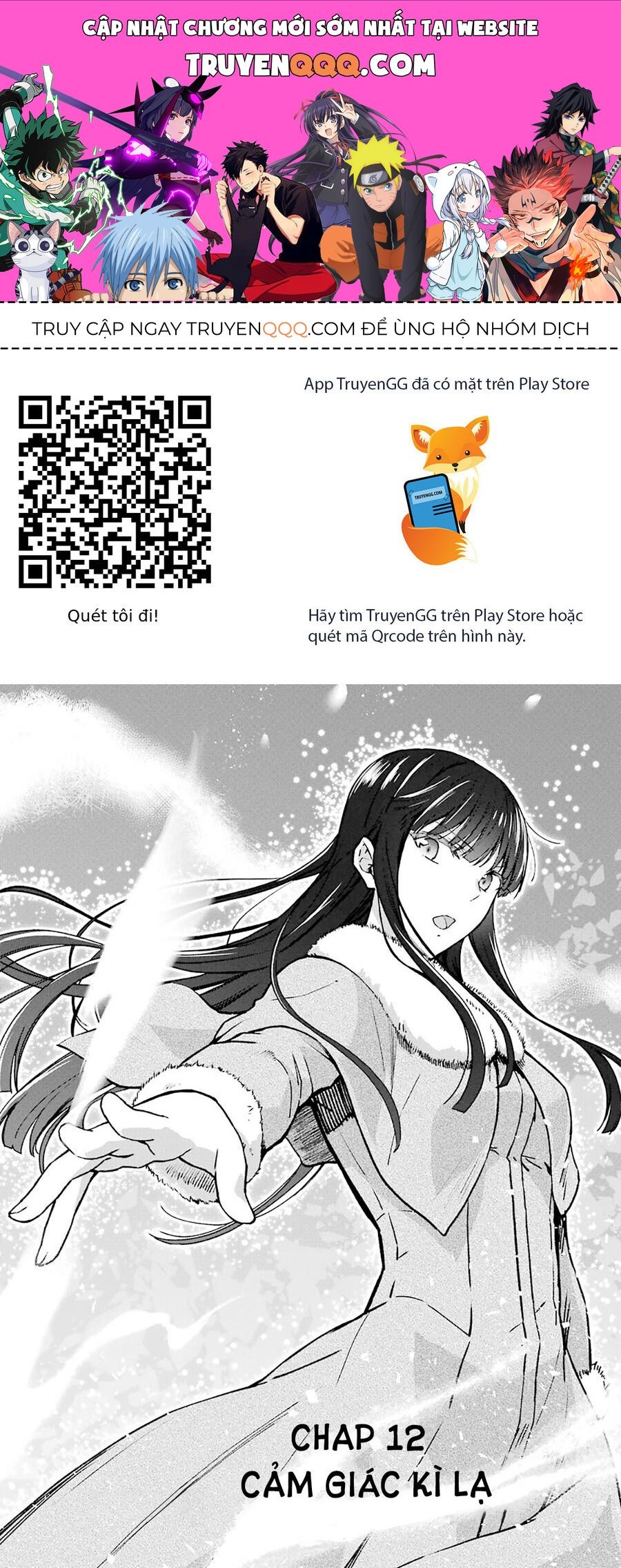 Mahouka Koukou No Rettousei - Yotsuba Keishou-Hen: Chapter 12