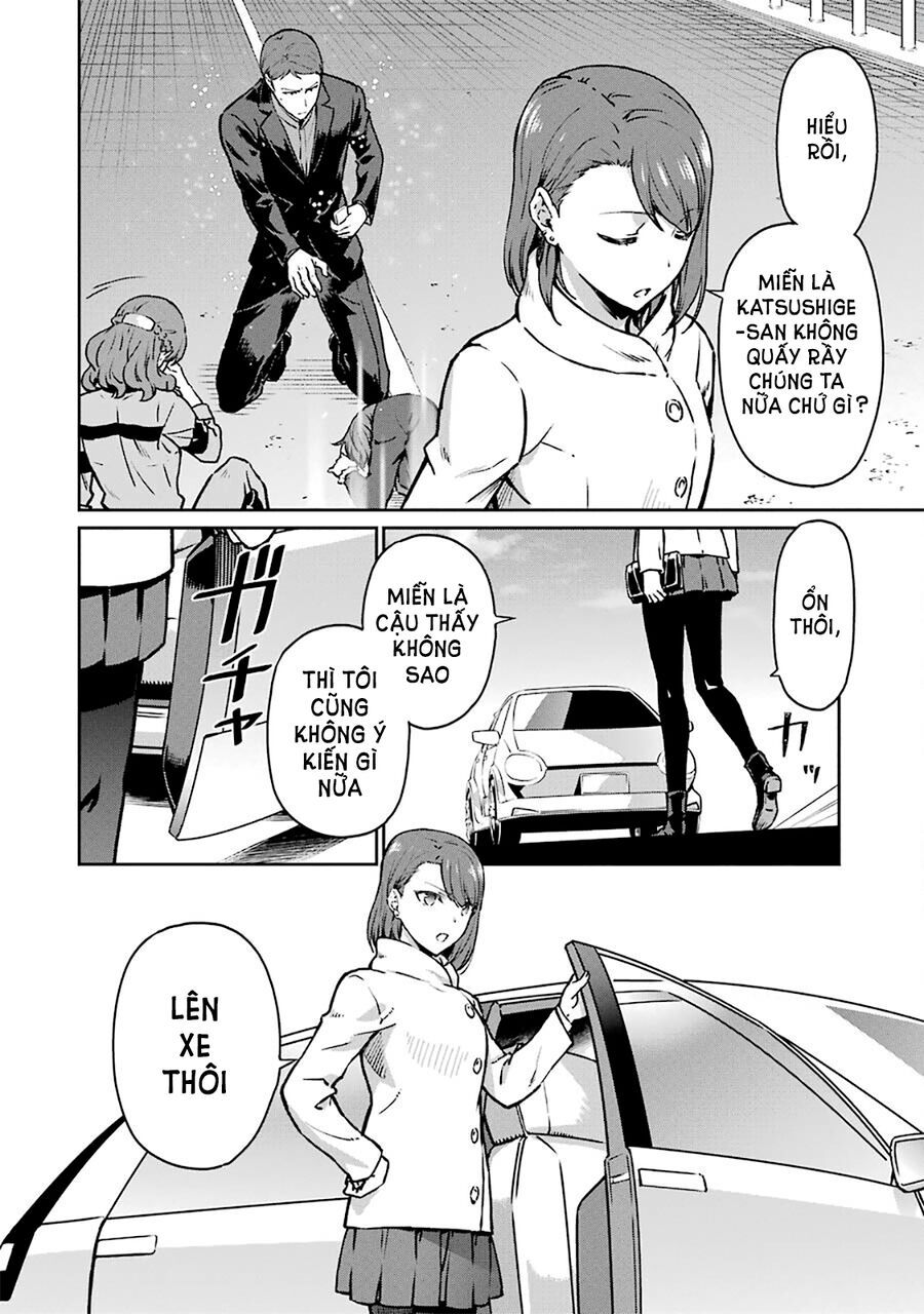 Mahouka Koukou No Rettousei - Yotsuba Keishou-Hen: Chapter 12