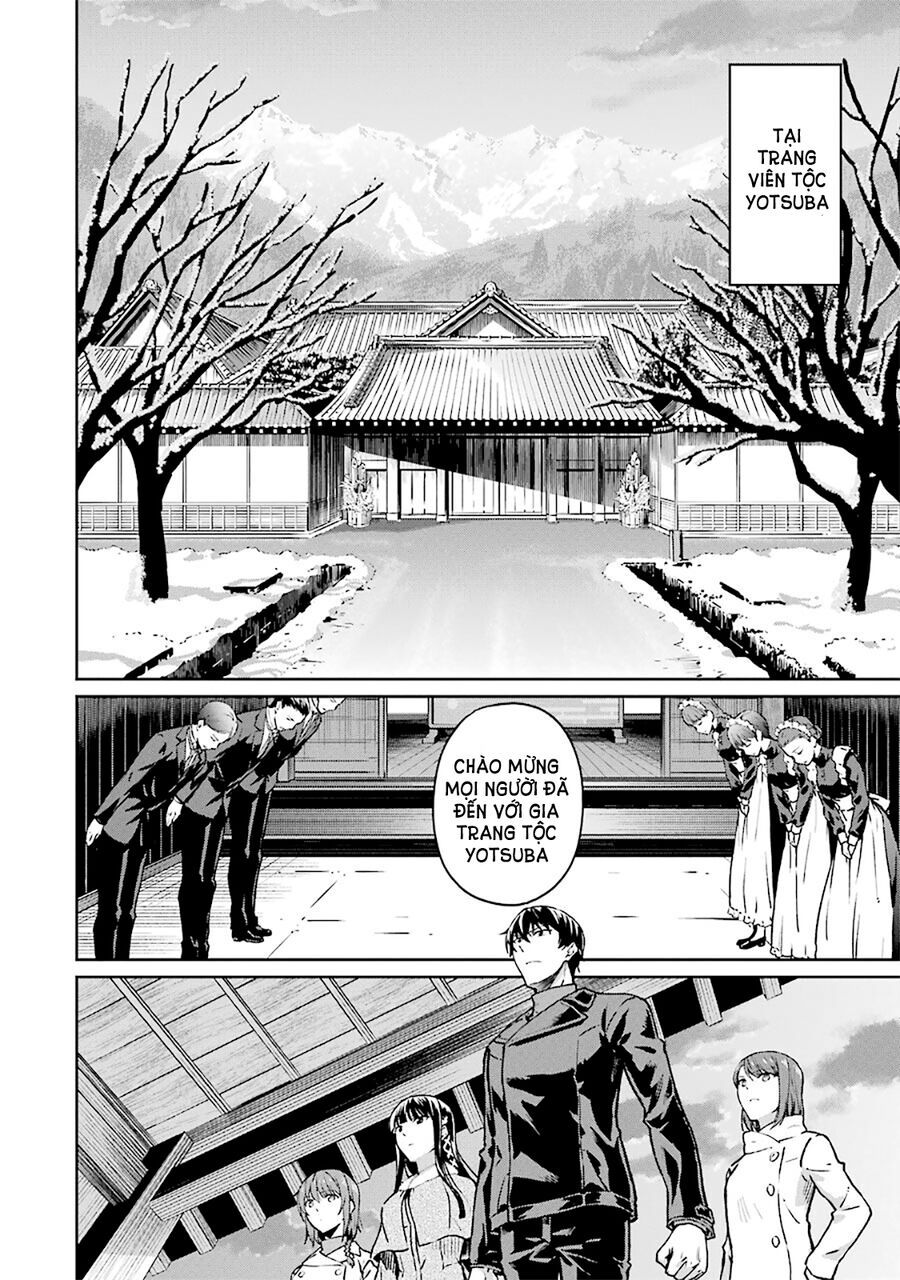 Mahouka Koukou No Rettousei - Yotsuba Keishou-Hen: Chapter 12