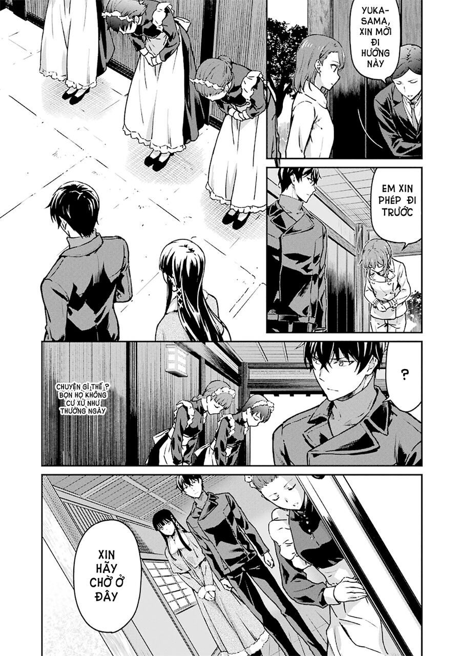 Mahouka Koukou No Rettousei - Yotsuba Keishou-Hen: Chapter 12