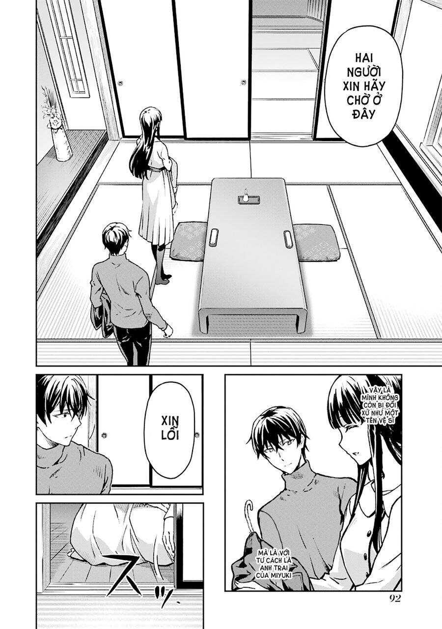 Mahouka Koukou No Rettousei - Yotsuba Keishou-Hen: Chapter 12