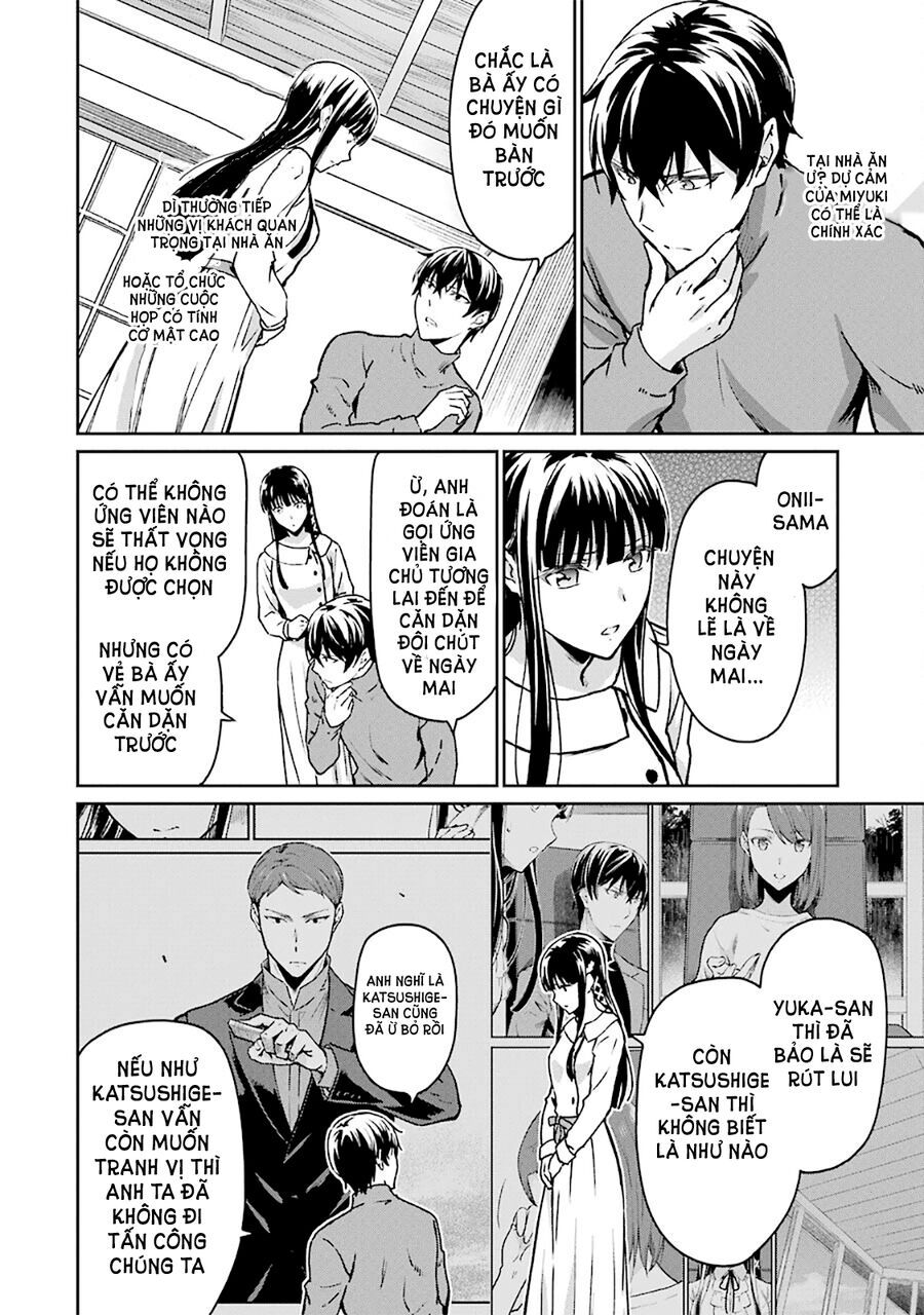 Mahouka Koukou No Rettousei - Yotsuba Keishou-Hen: Chapter 12