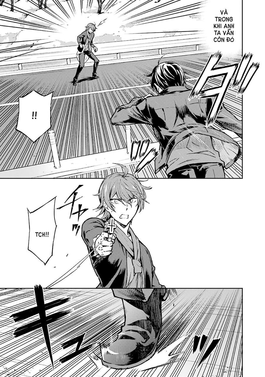 Mahouka Koukou No Rettousei - Yotsuba Keishou-Hen: Chapter 12