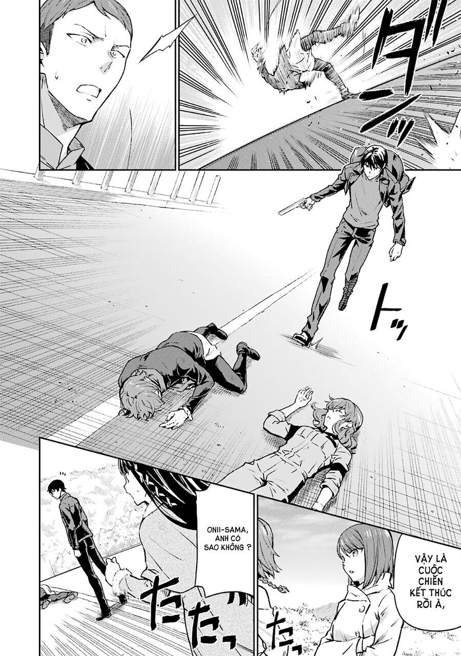 Mahouka Koukou No Rettousei - Yotsuba Keishou-Hen: Chapter 12
