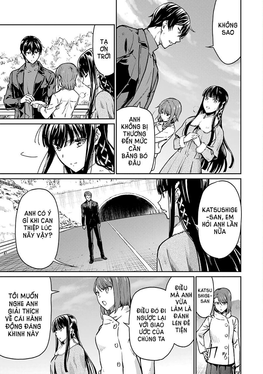 Mahouka Koukou No Rettousei - Yotsuba Keishou-Hen: Chapter 12