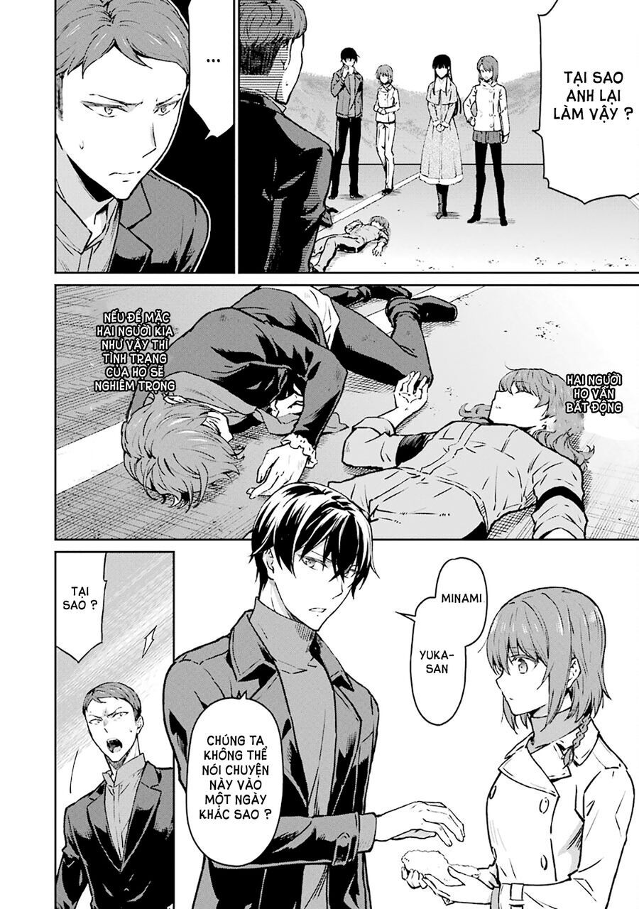 Mahouka Koukou No Rettousei - Yotsuba Keishou-Hen: Chapter 12