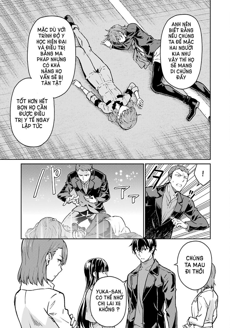 Mahouka Koukou No Rettousei - Yotsuba Keishou-Hen: Chapter 12
