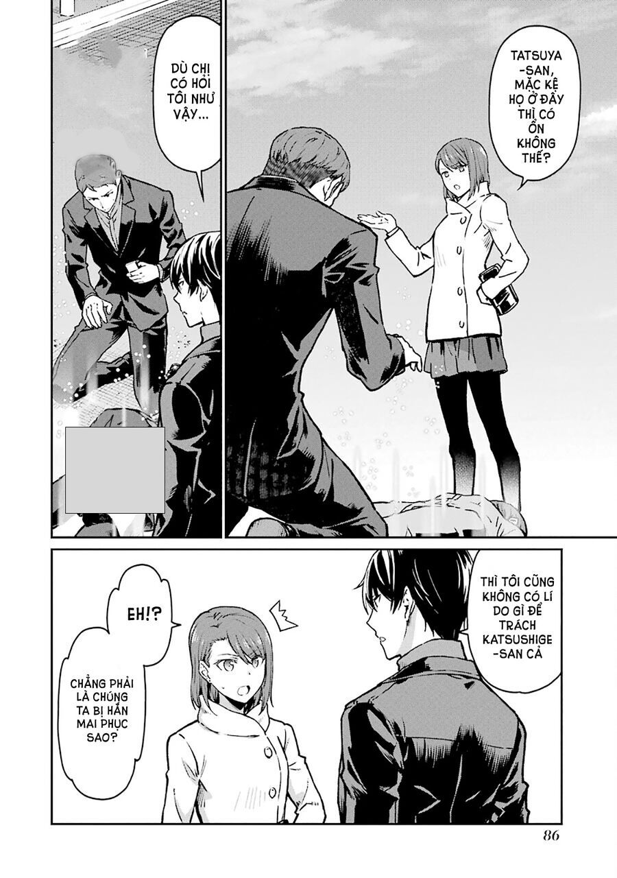 Mahouka Koukou No Rettousei - Yotsuba Keishou-Hen: Chapter 12
