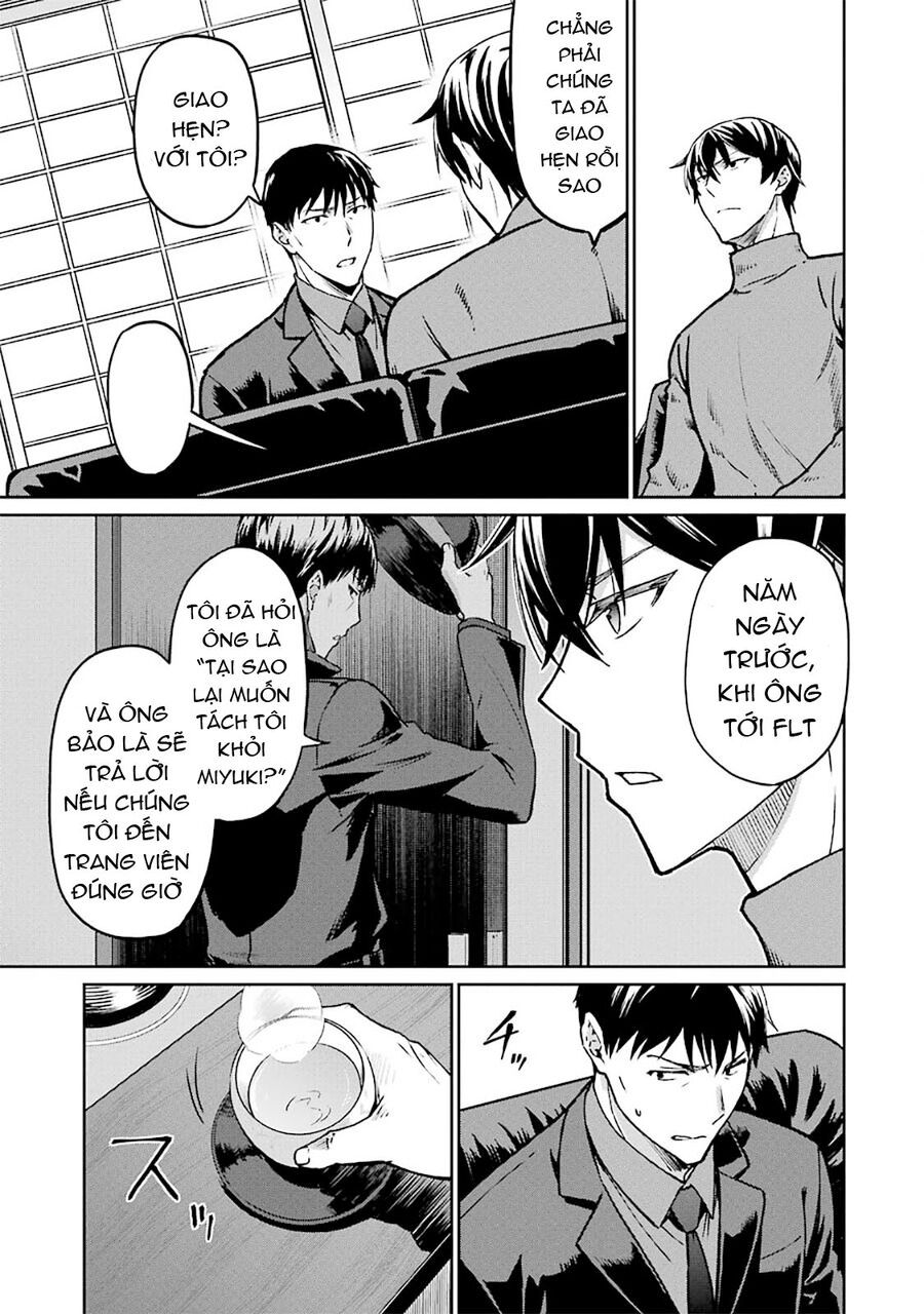 Mahouka Koukou No Rettousei - Yotsuba Keishou-Hen: Chapter 13