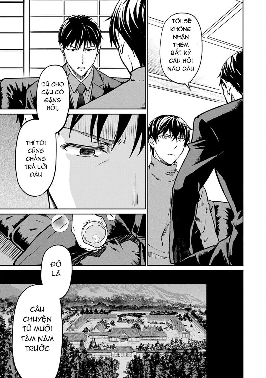 Mahouka Koukou No Rettousei - Yotsuba Keishou-Hen: Chapter 13