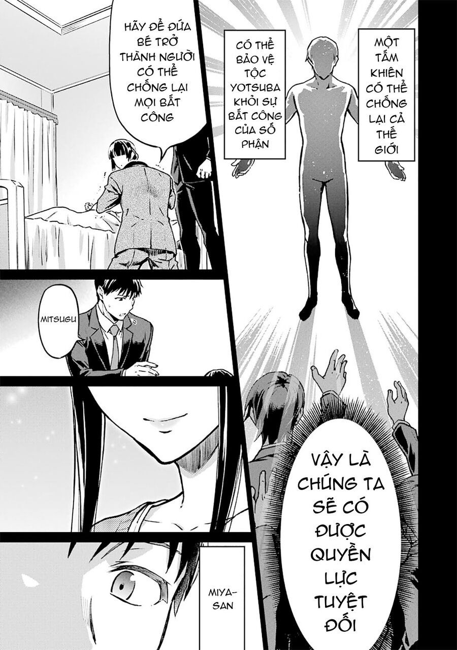 Mahouka Koukou No Rettousei - Yotsuba Keishou-Hen: Chapter 13