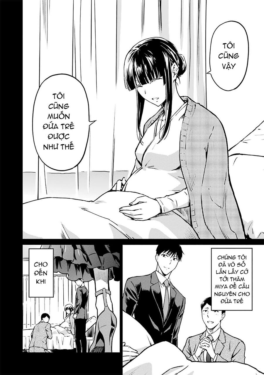 Mahouka Koukou No Rettousei - Yotsuba Keishou-Hen: Chapter 13