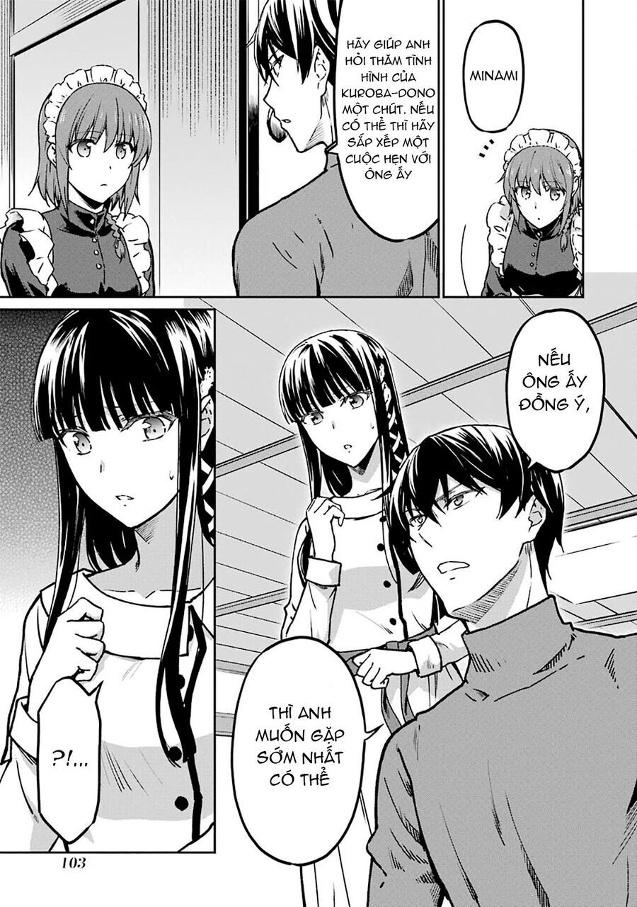 Mahouka Koukou No Rettousei - Yotsuba Keishou-Hen: Chapter 13