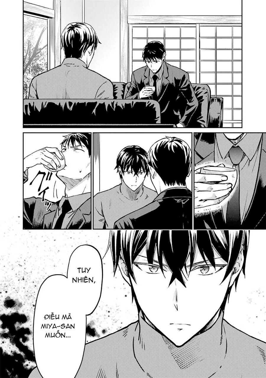 Mahouka Koukou No Rettousei - Yotsuba Keishou-Hen: Chapter 13