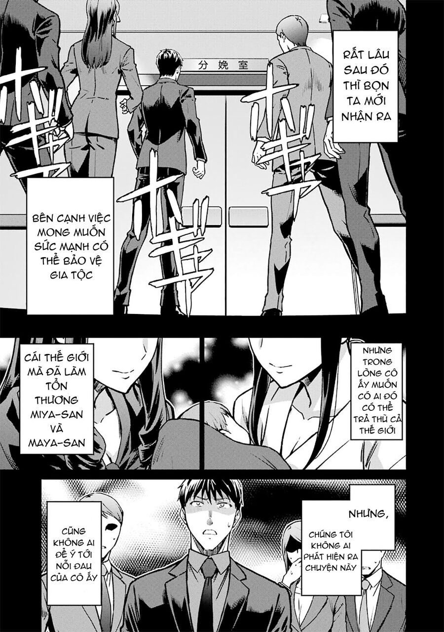 Mahouka Koukou No Rettousei - Yotsuba Keishou-Hen: Chapter 13
