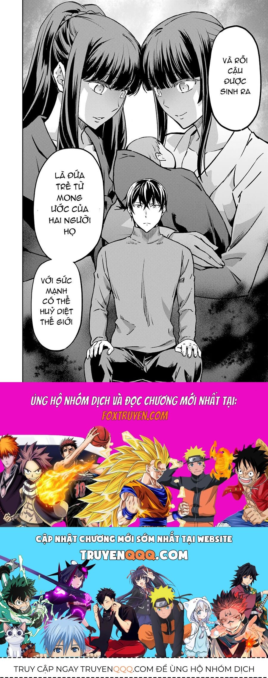 Mahouka Koukou No Rettousei - Yotsuba Keishou-Hen: Chapter 13