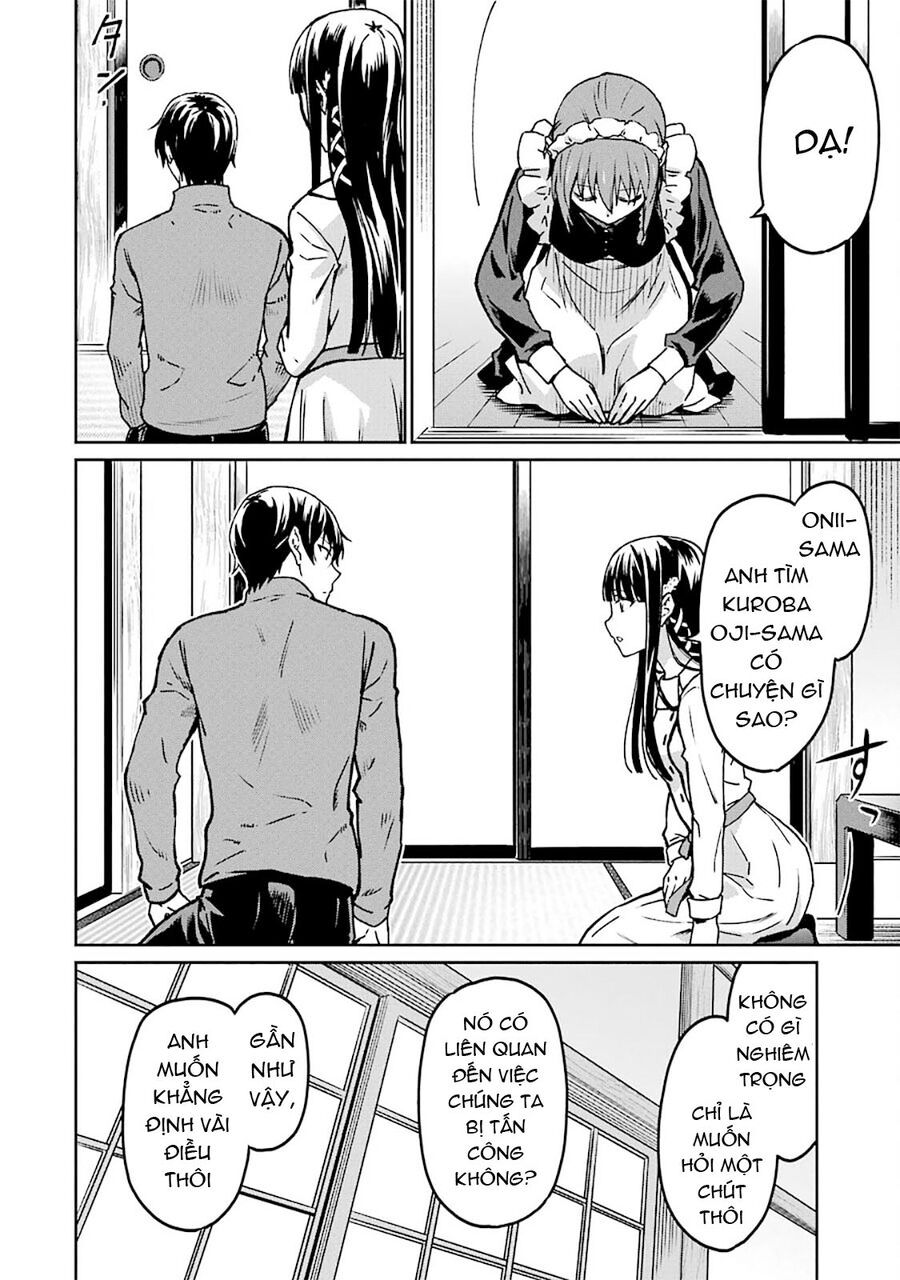 Mahouka Koukou No Rettousei - Yotsuba Keishou-Hen: Chapter 13