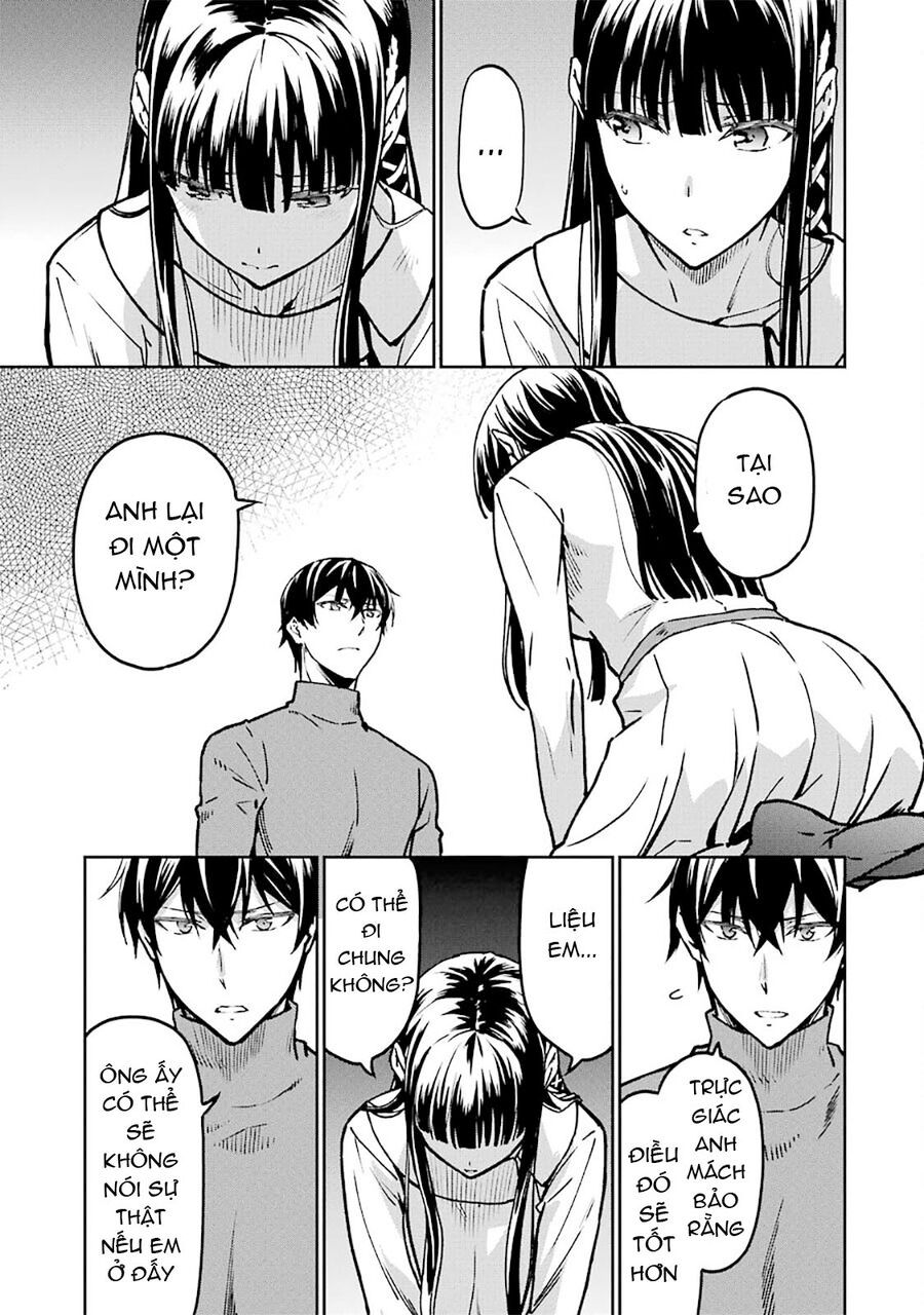 Mahouka Koukou No Rettousei - Yotsuba Keishou-Hen: Chapter 13
