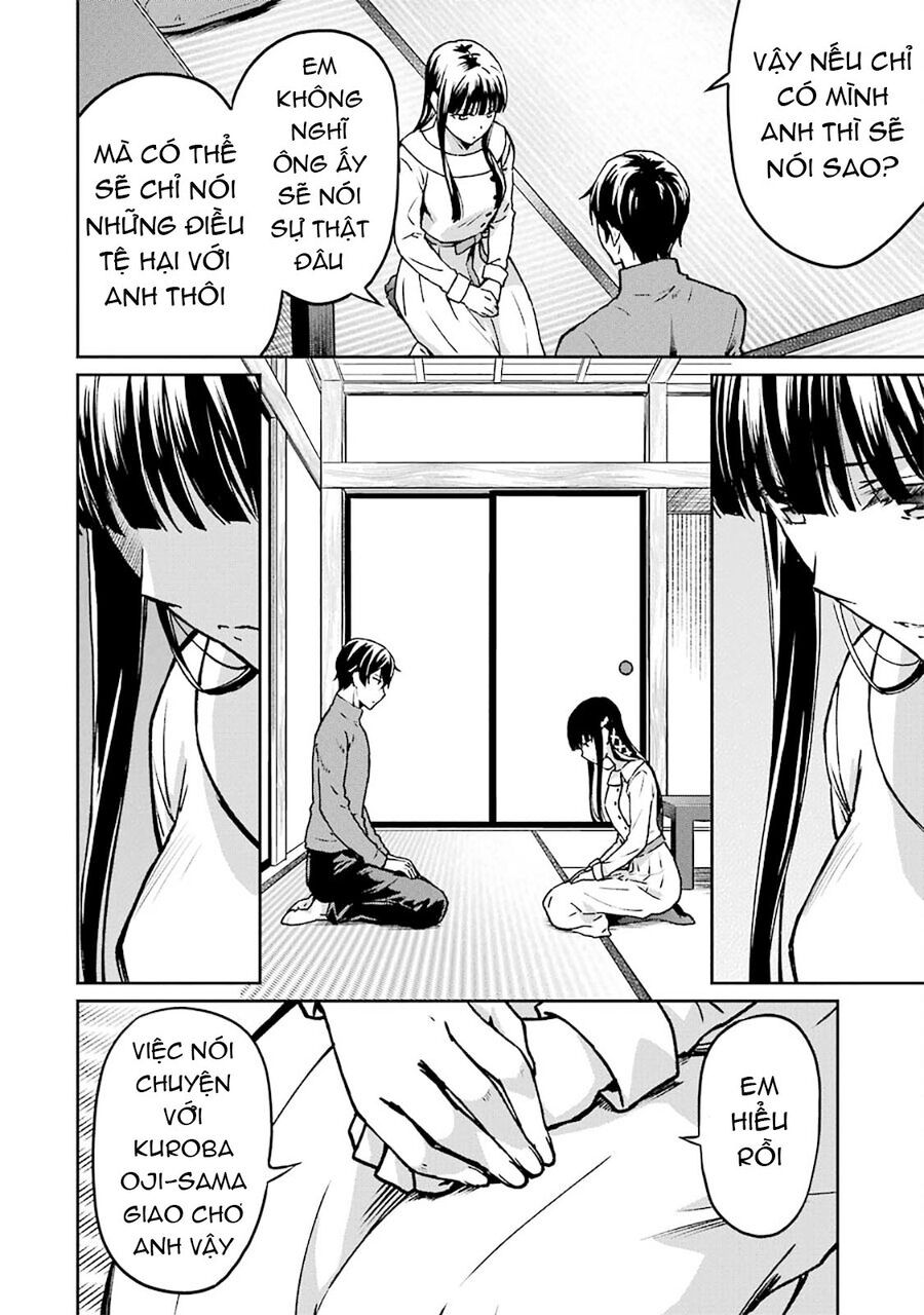 Mahouka Koukou No Rettousei - Yotsuba Keishou-Hen: Chapter 13