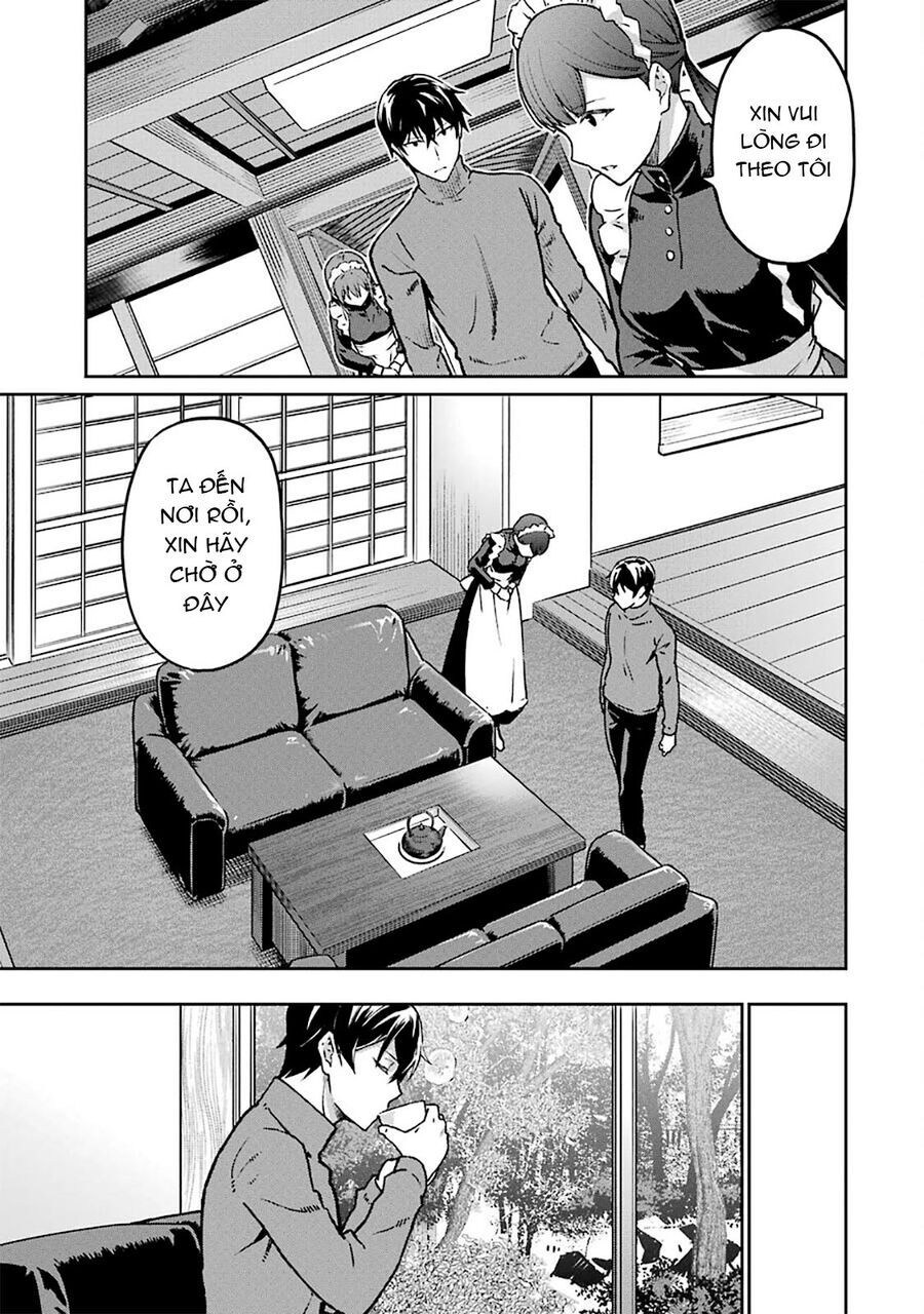 Mahouka Koukou No Rettousei - Yotsuba Keishou-Hen: Chapter 13