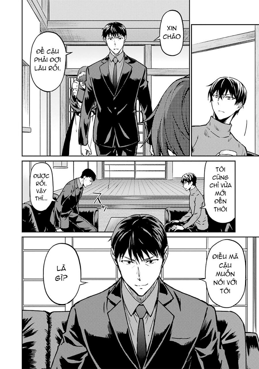 Mahouka Koukou No Rettousei - Yotsuba Keishou-Hen: Chapter 13