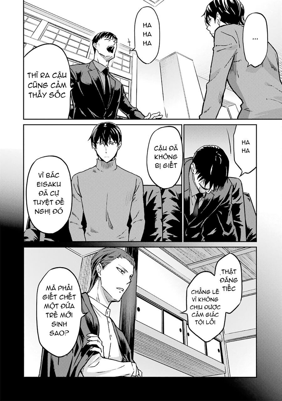 Mahouka Koukou No Rettousei - Yotsuba Keishou-Hen: Chapter 14