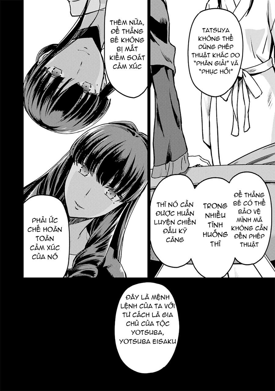 Mahouka Koukou No Rettousei - Yotsuba Keishou-Hen: Chapter 14