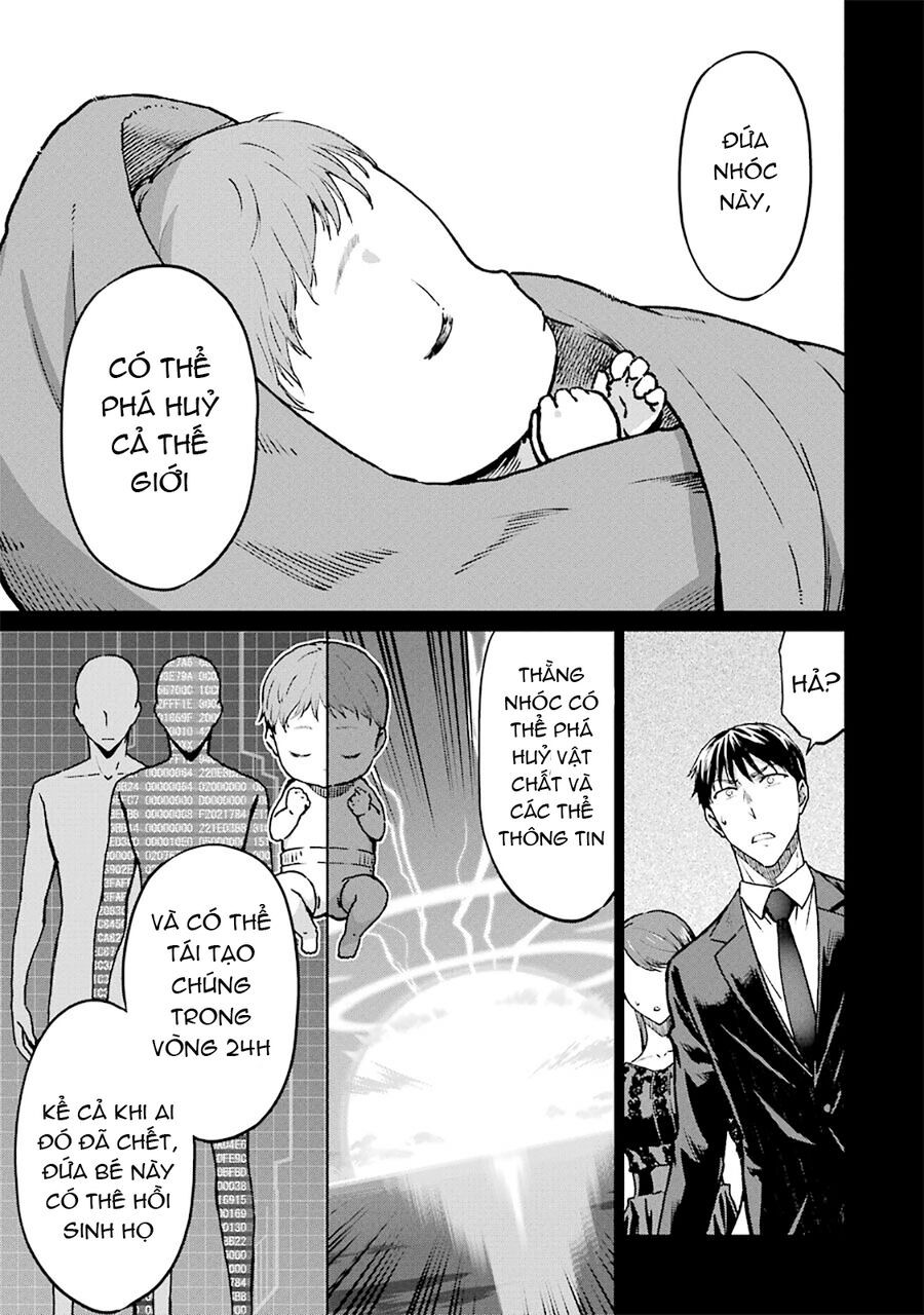 Mahouka Koukou No Rettousei - Yotsuba Keishou-Hen: Chapter 14