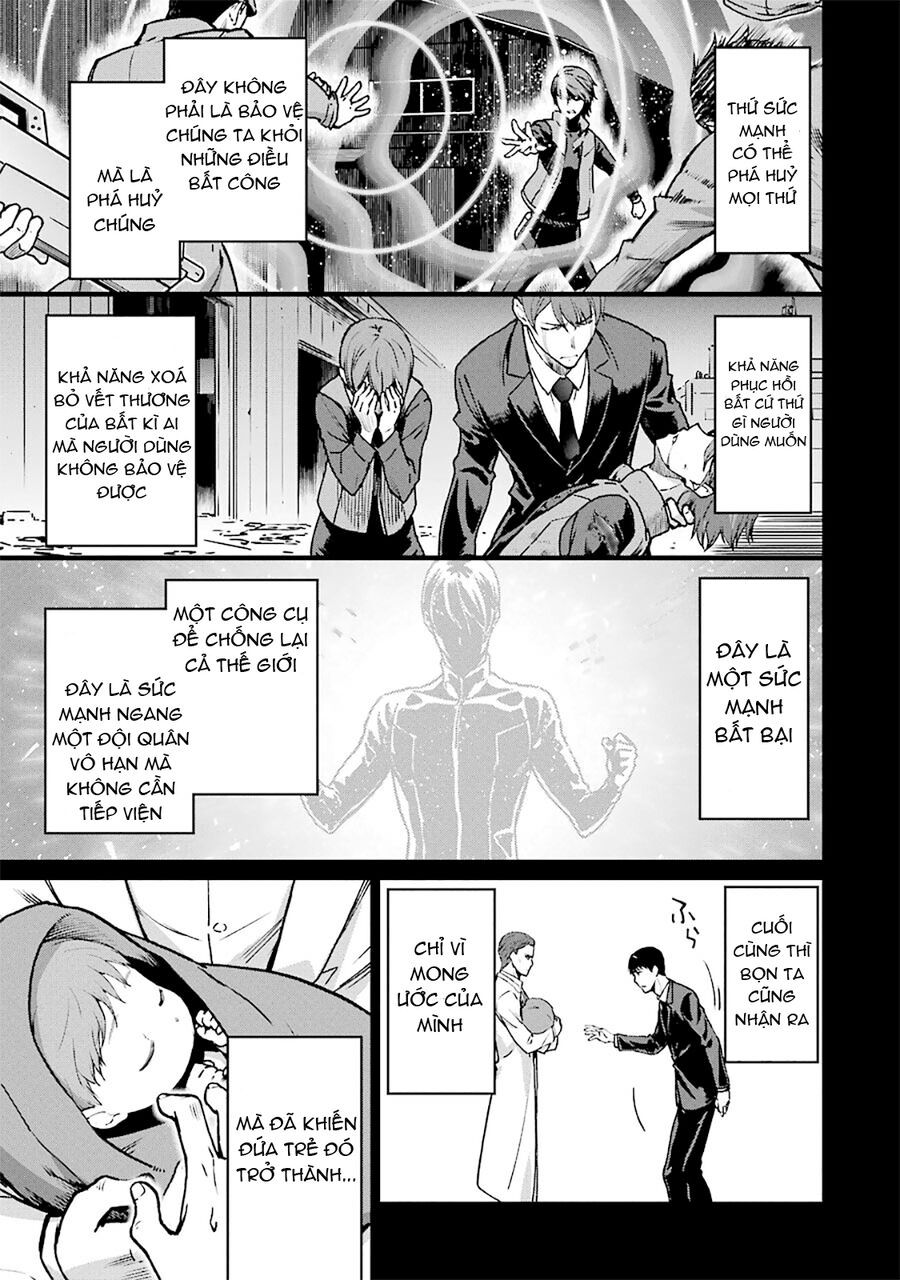 Mahouka Koukou No Rettousei - Yotsuba Keishou-Hen: Chapter 14