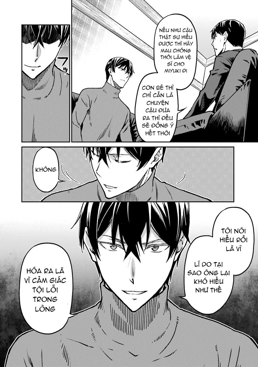 Mahouka Koukou No Rettousei - Yotsuba Keishou-Hen: Chapter 15