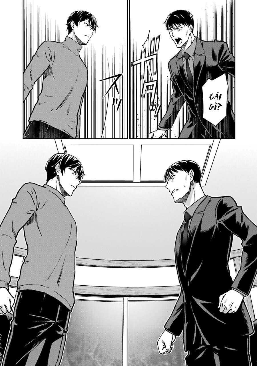 Mahouka Koukou No Rettousei - Yotsuba Keishou-Hen: Chapter 15
