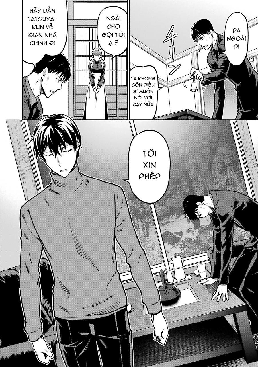 Mahouka Koukou No Rettousei - Yotsuba Keishou-Hen: Chapter 15