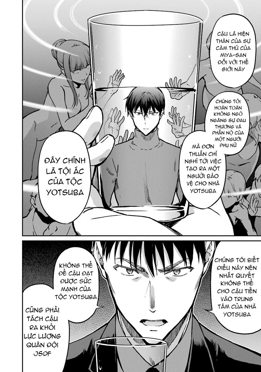 Mahouka Koukou No Rettousei - Yotsuba Keishou-Hen: Chapter 15
