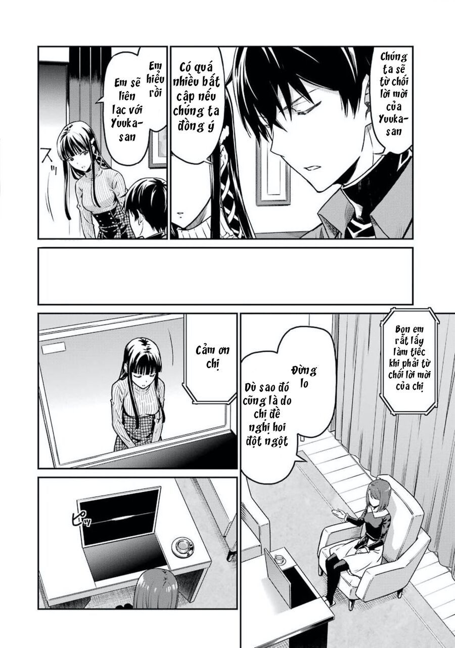 Mahouka Koukou No Rettousei - Yotsuba Keishou-Hen: Chapter 3