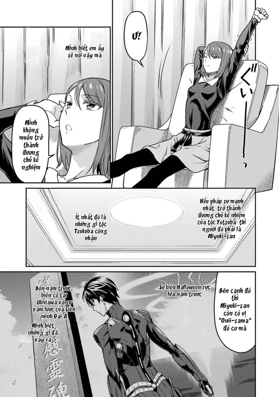 Mahouka Koukou No Rettousei - Yotsuba Keishou-Hen: Chapter 3