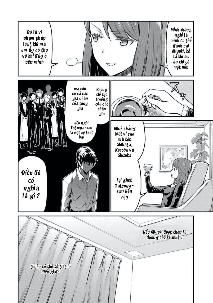 Mahouka Koukou No Rettousei - Yotsuba Keishou-Hen: Chapter 3