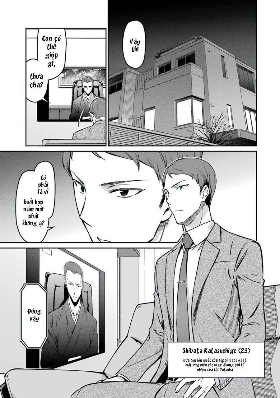Mahouka Koukou No Rettousei - Yotsuba Keishou-Hen: Chapter 3