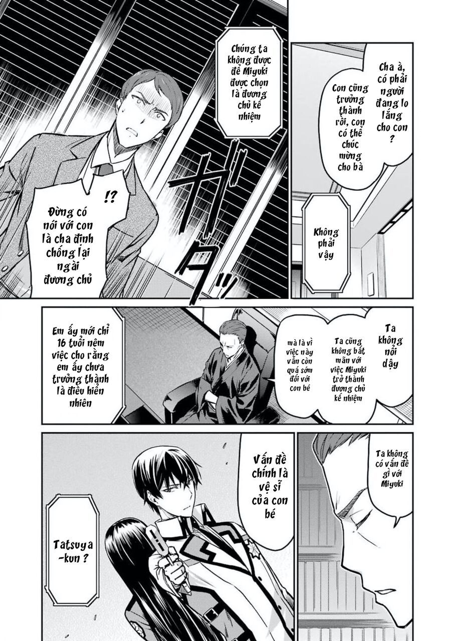Mahouka Koukou No Rettousei - Yotsuba Keishou-Hen: Chapter 3