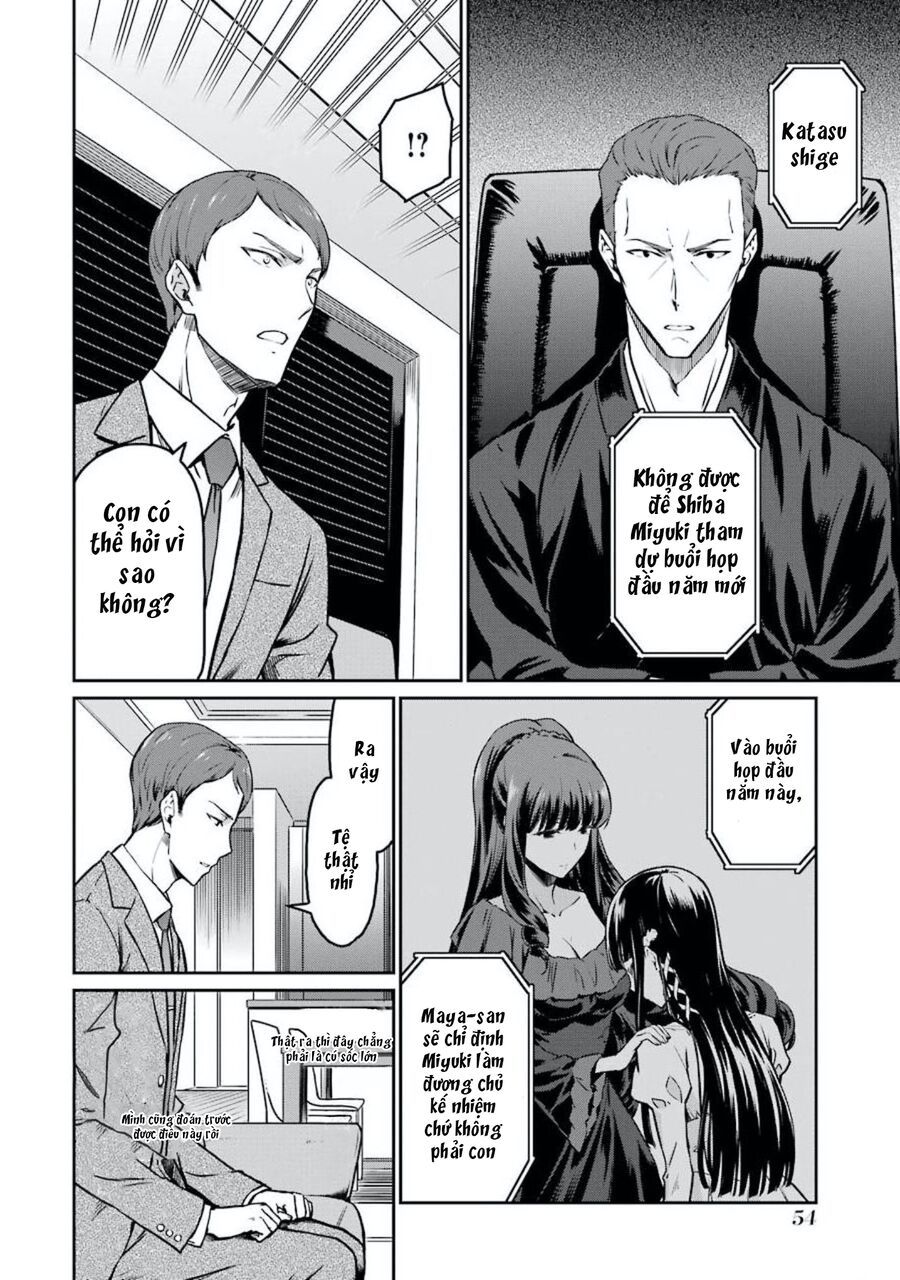 Mahouka Koukou No Rettousei - Yotsuba Keishou-Hen: Chapter 3
