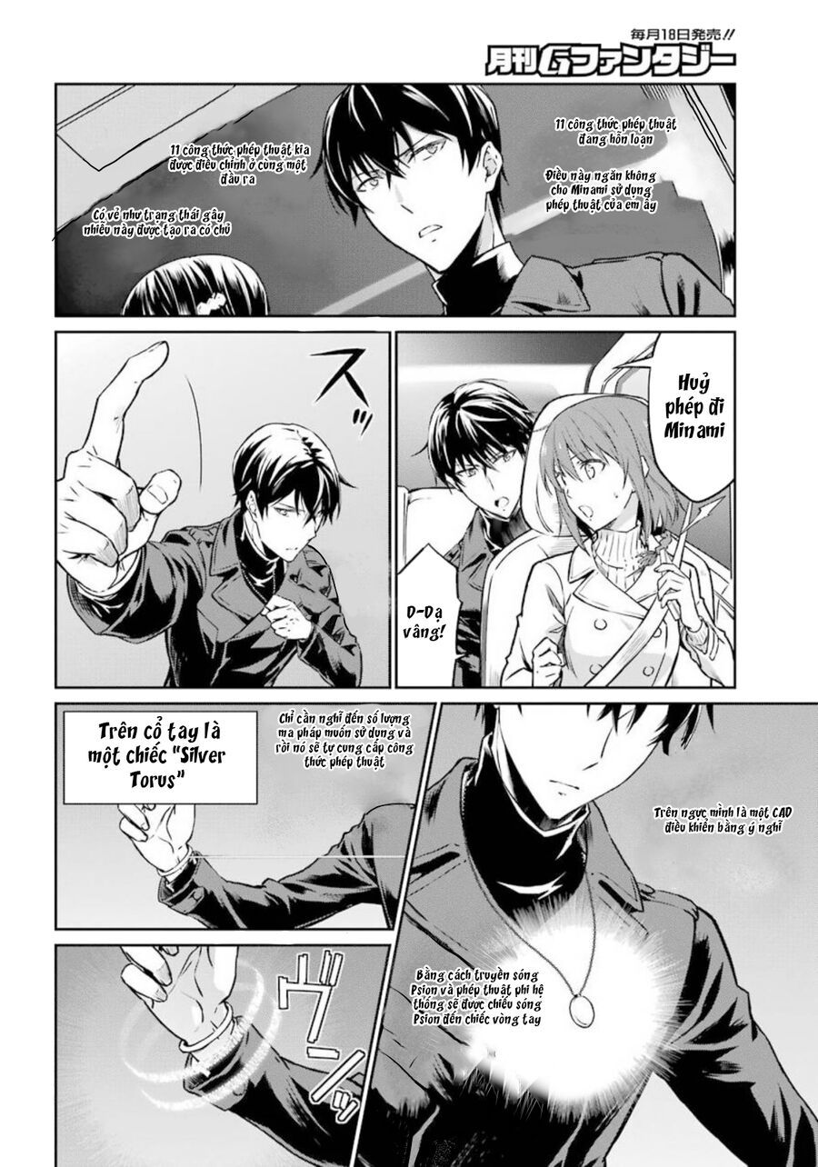 Mahouka Koukou No Rettousei - Yotsuba Keishou-Hen: Chapter 4