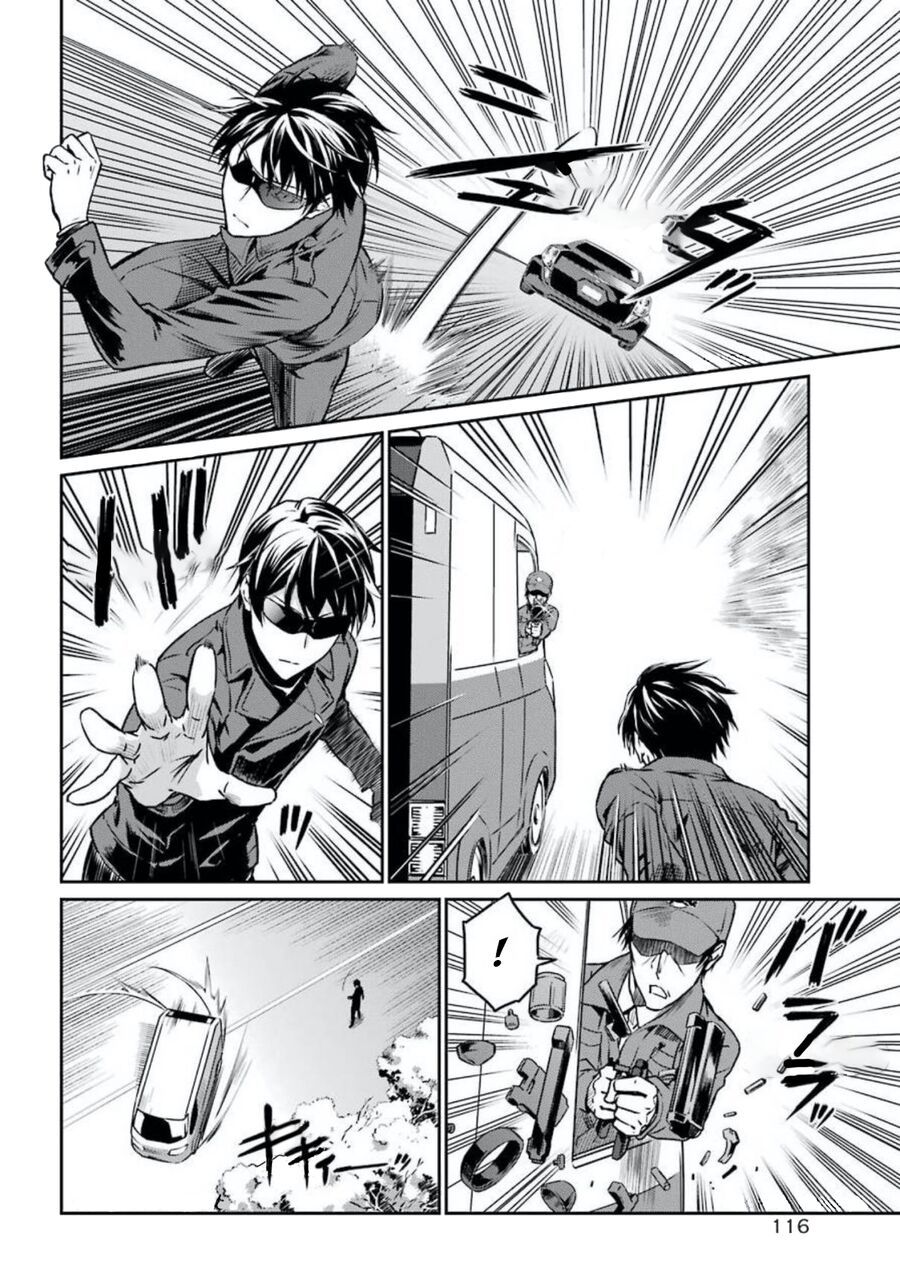 Mahouka Koukou No Rettousei - Yotsuba Keishou-Hen: Chapter 4