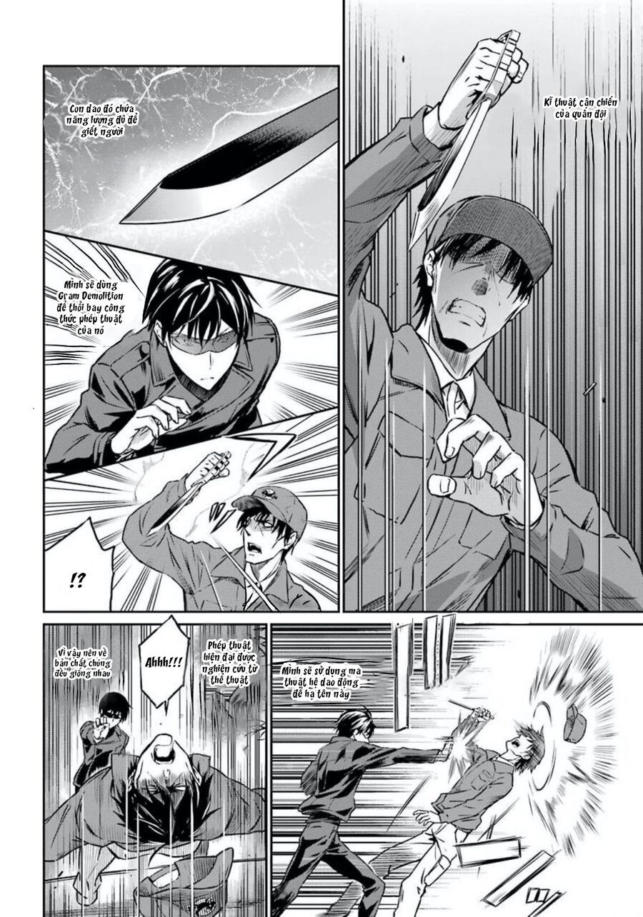 Mahouka Koukou No Rettousei - Yotsuba Keishou-Hen: Chapter 4