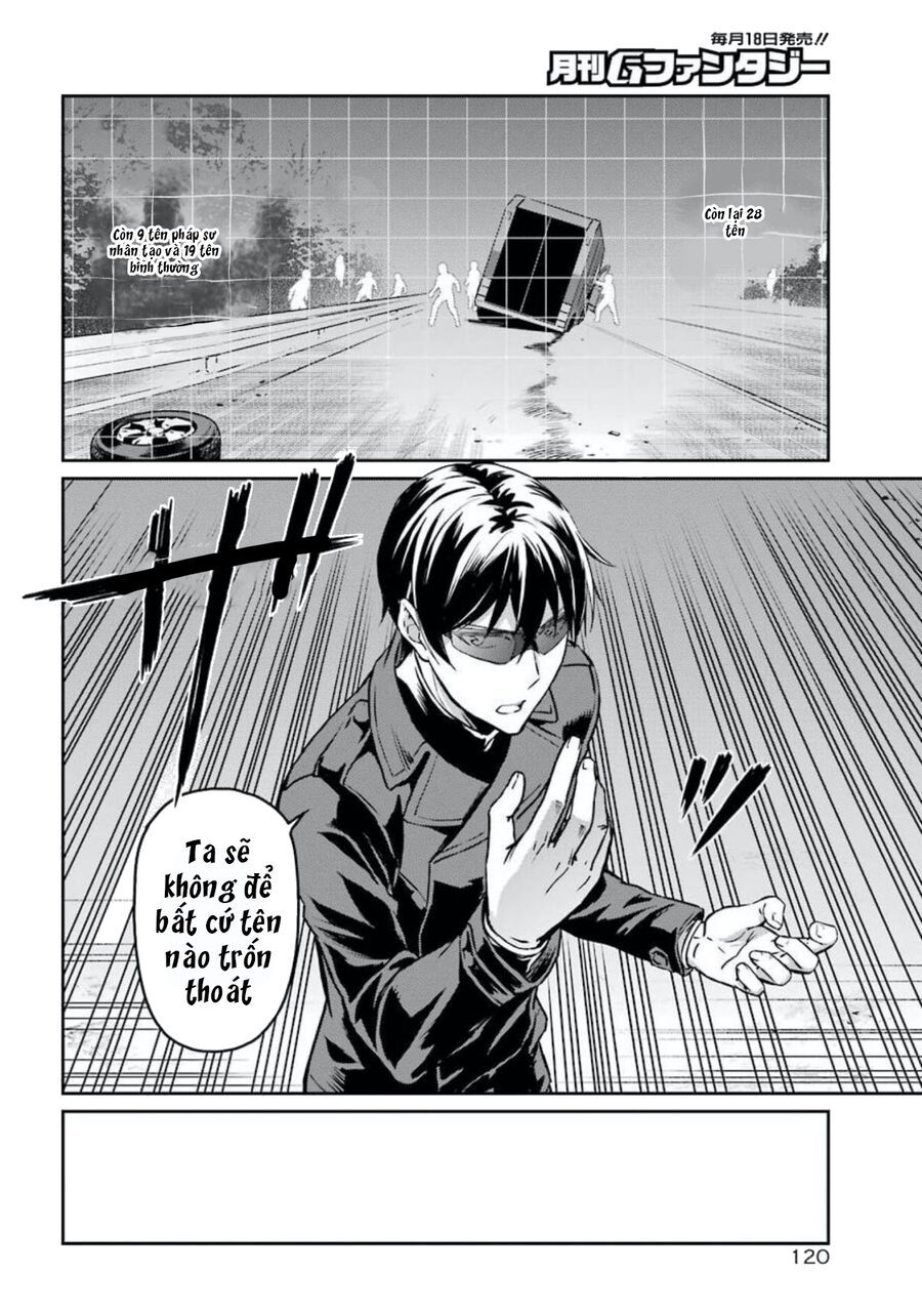 Mahouka Koukou No Rettousei - Yotsuba Keishou-Hen: Chapter 4