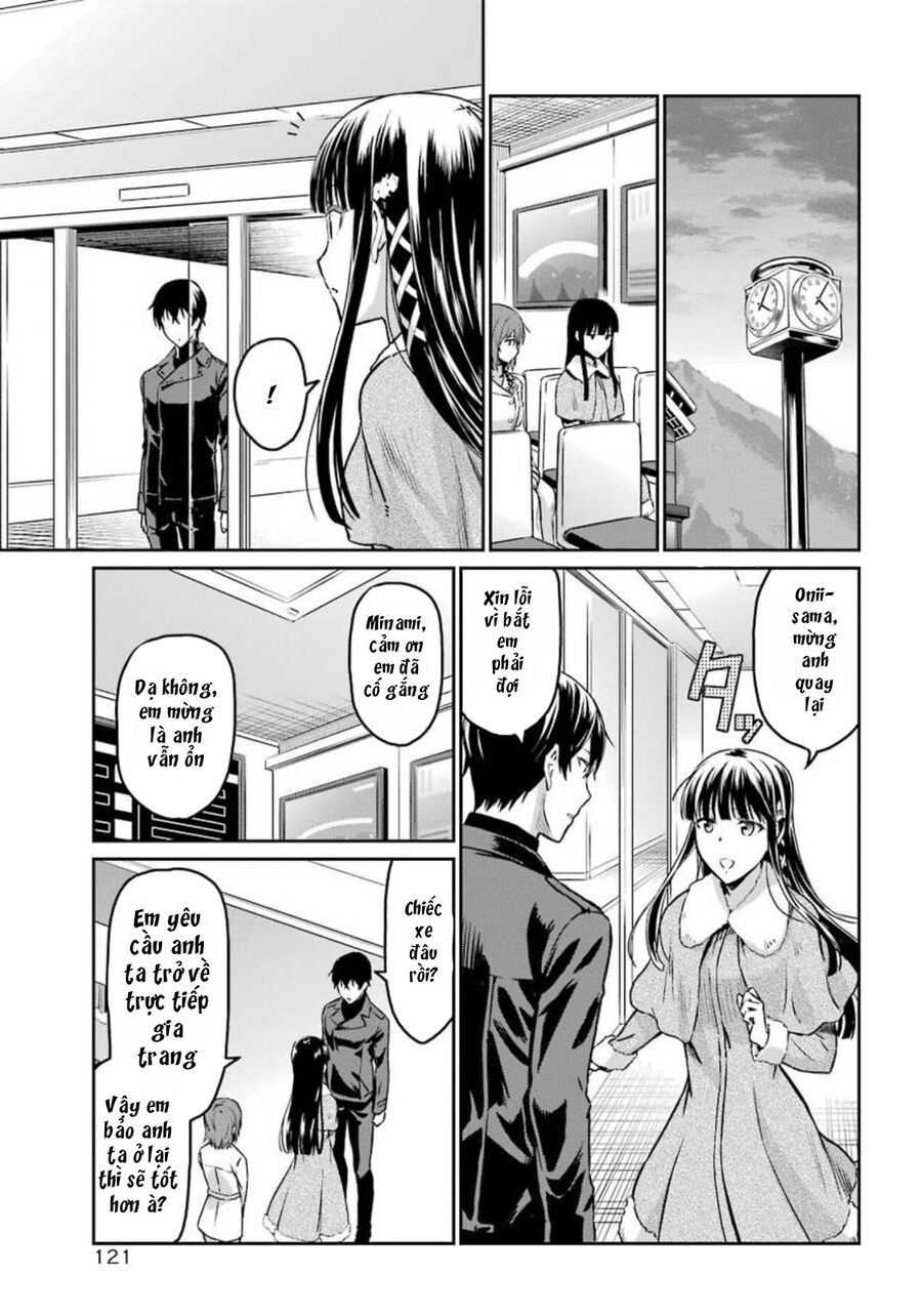 Mahouka Koukou No Rettousei - Yotsuba Keishou-Hen: Chapter 4