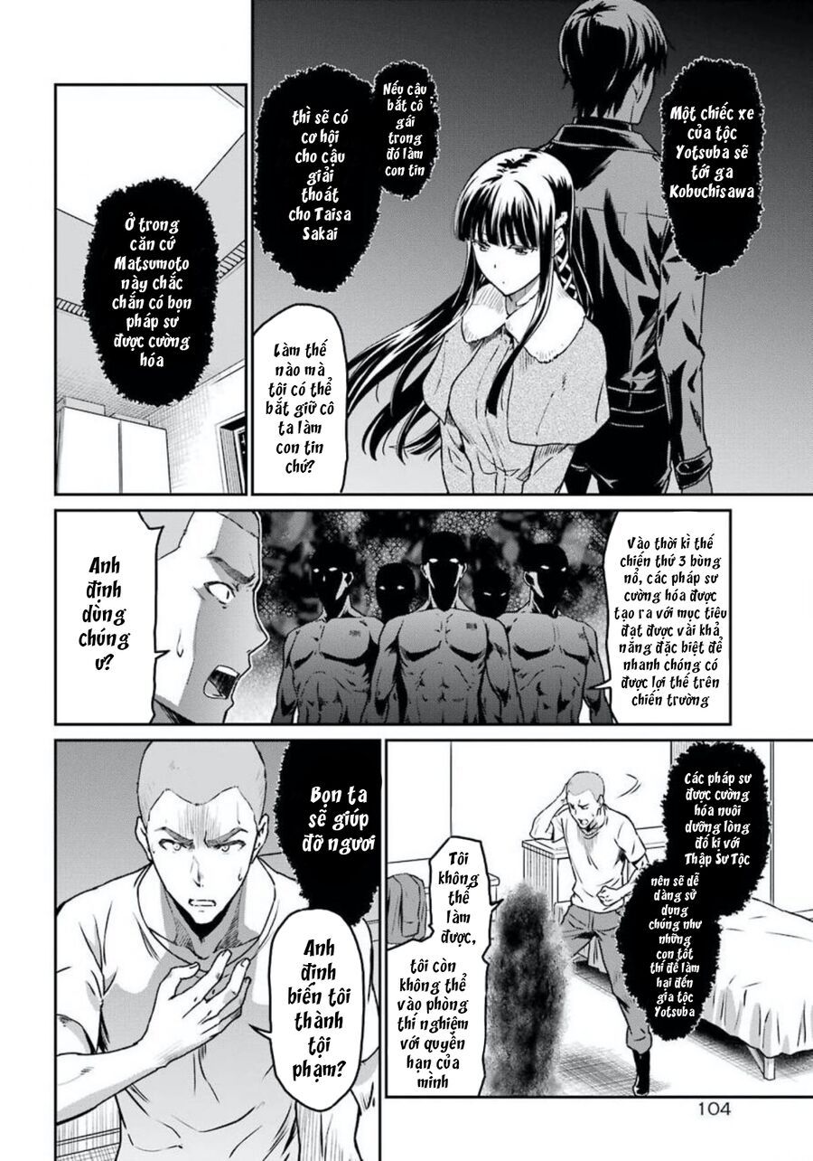 Mahouka Koukou No Rettousei - Yotsuba Keishou-Hen: Chapter 4