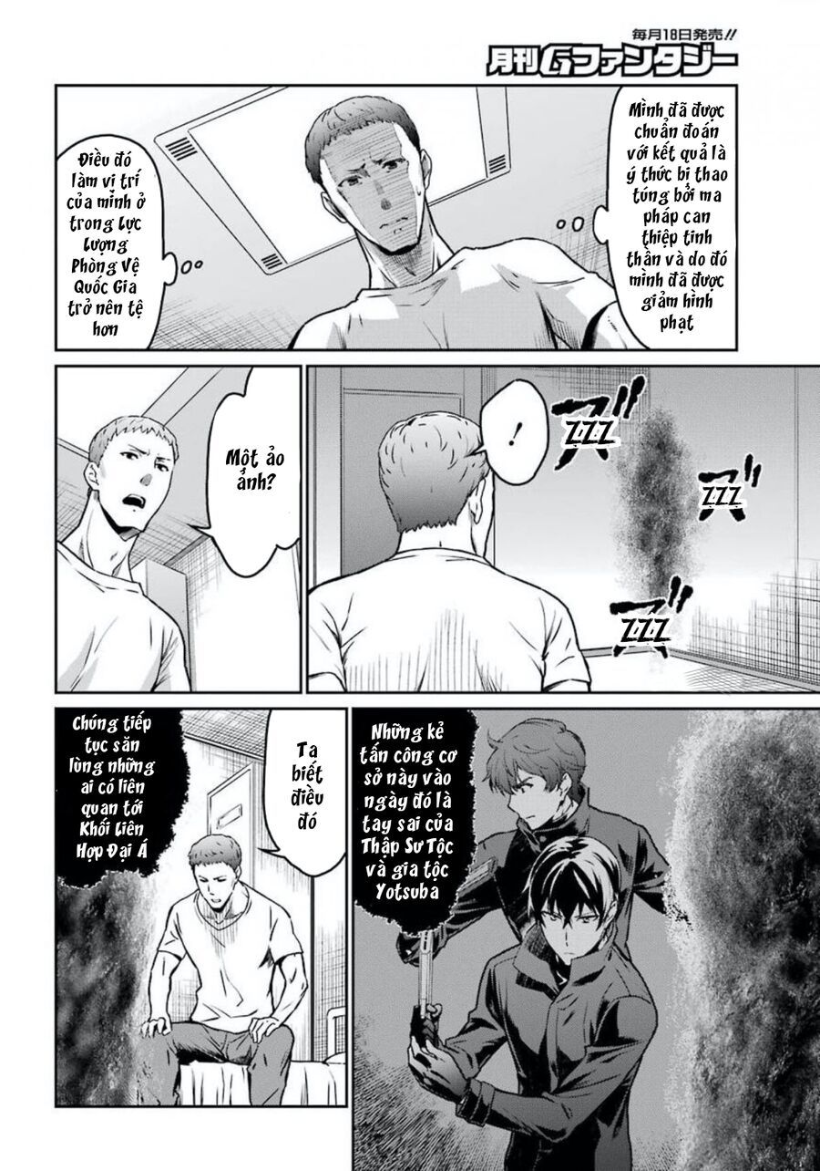 Mahouka Koukou No Rettousei - Yotsuba Keishou-Hen: Chapter 4