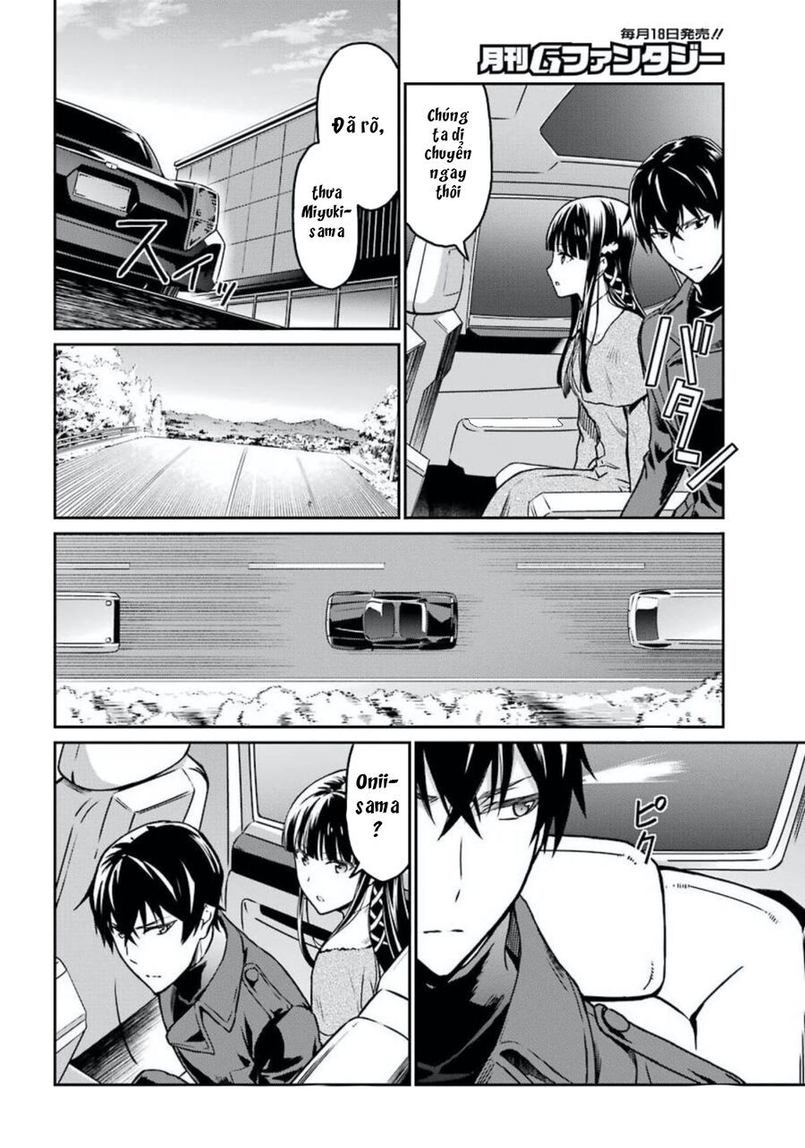 Mahouka Koukou No Rettousei - Yotsuba Keishou-Hen: Chapter 4