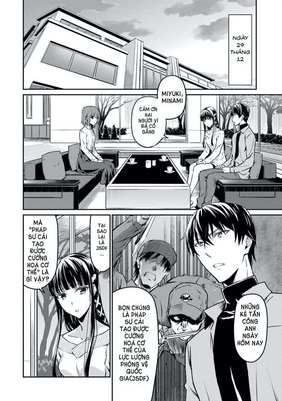 Mahouka Koukou No Rettousei - Yotsuba Keishou-Hen: Chapter 5